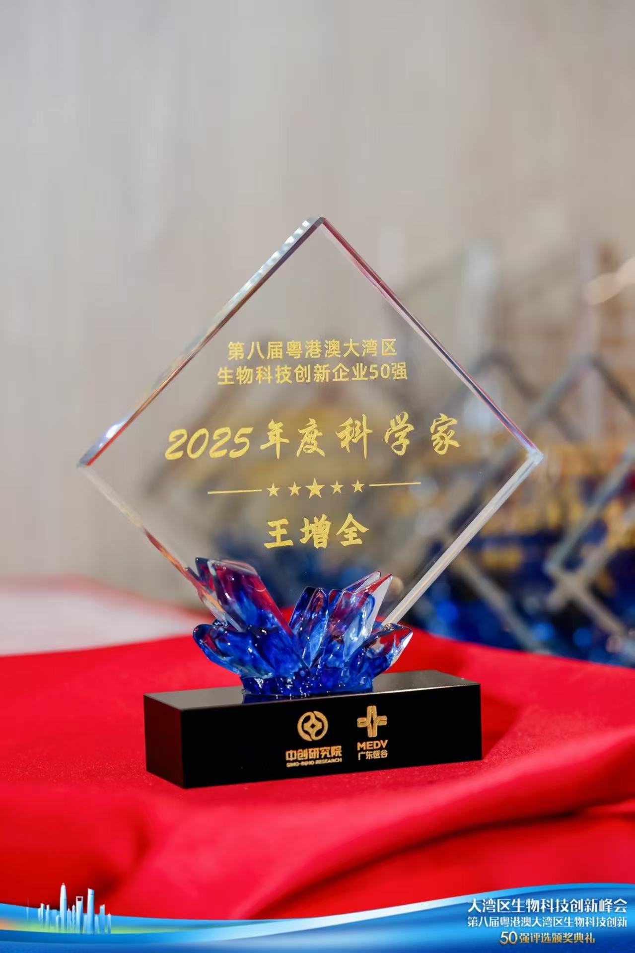 微信圖片_20251021092354.jpg 微信圖片_20251021092354.jpg